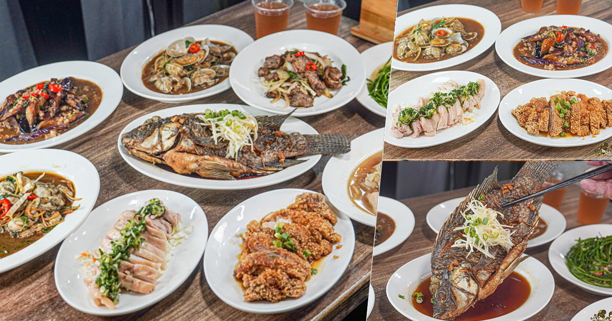 馥鼎手作料理 平價 好吃 推薦 便當 餐盒 上班族 隱藏版 六合路美食 好吃 私房菜 熱炒 中式