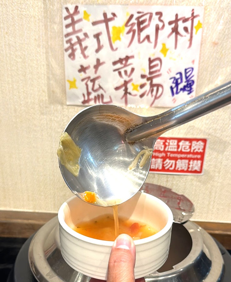 驚蟄洋食坊 鐵板 美食 高雄必吃 好吃 三民牛排 鐵板牛排 排餐 自助吧