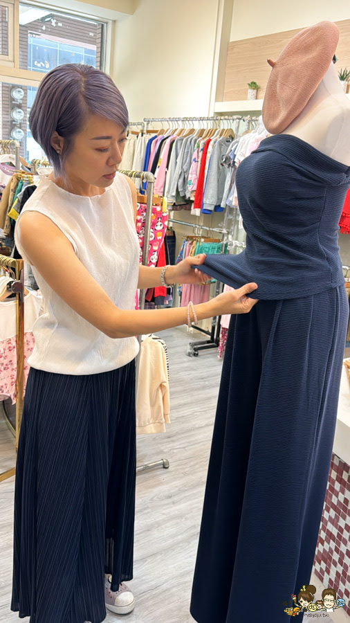 高雄童裝 高雄女裝 平價 好買 必買 推薦 喬遷 搬家 左營童裝