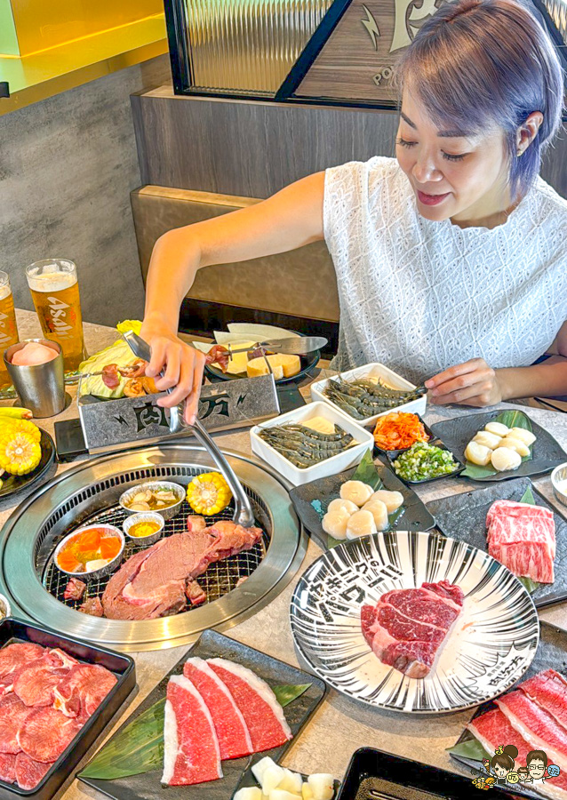 高雄燒肉 吃到飽 聚餐 肉次方 方肉次方燒肉放題 極致肉欲欲罷不能