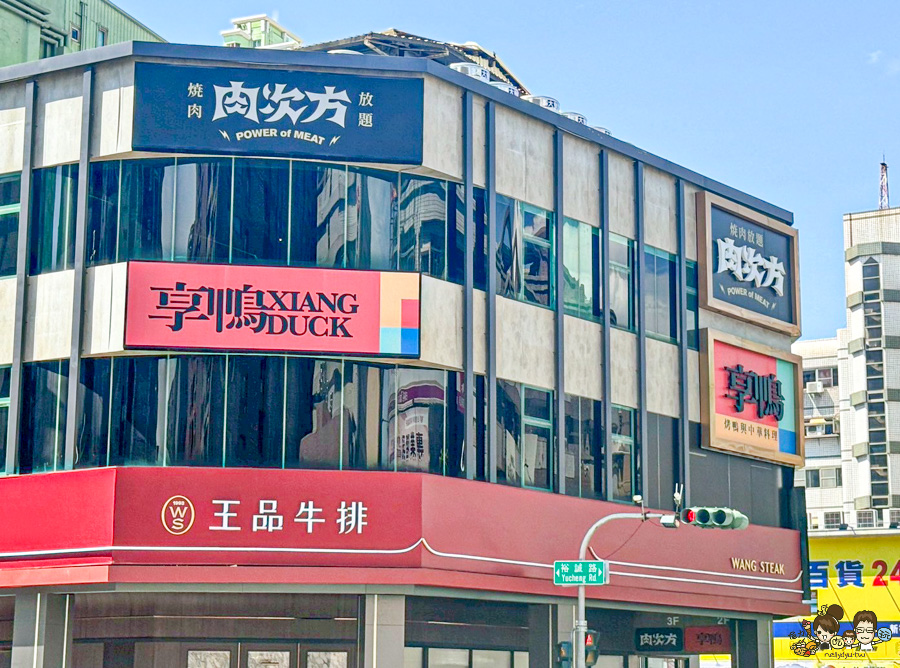 高雄燒肉 吃到飽 聚餐 肉次方 方肉次方燒肉放題 極致肉欲欲罷不能