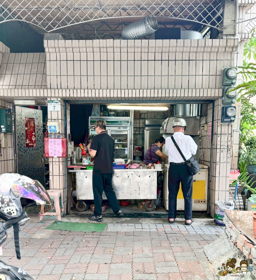 小巷弄鹹酥雞 陽明國小側門 三民美食 鹹酥雞 高雄美食 必吃 好吃 推薦 必吃 無名 老字號