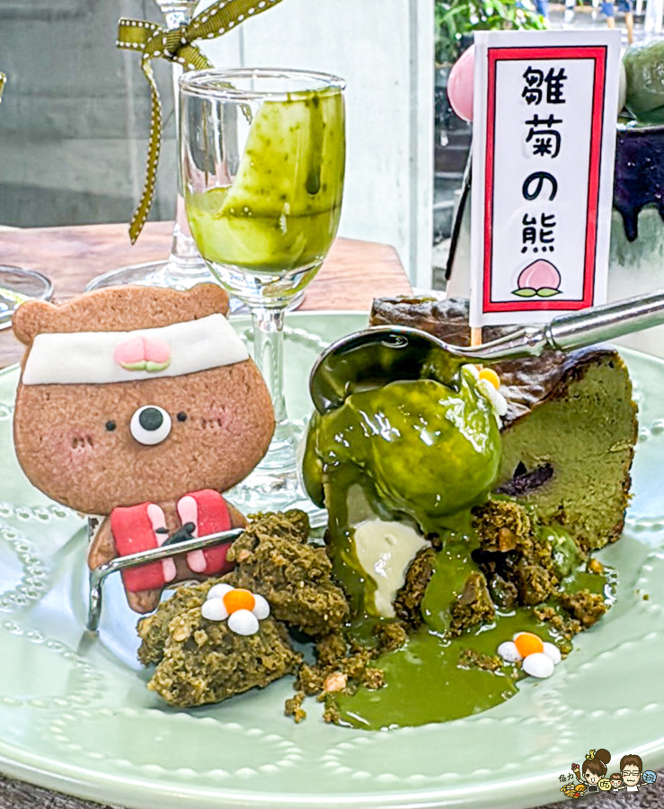 抹茶季 甜點 獨家 限量 限定 桃太郎 雛菊 高雄甜點 高雄美食 台中 台南 聚餐 約會 必吃 好吃 水蜜桃 抹茶控 日本抹茶