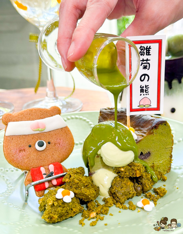 抹茶季 甜點 獨家 限量 限定 桃太郎 雛菊 高雄甜點 高雄美食 台中 台南 聚餐 約會 必吃 好吃 水蜜桃 抹茶控 日本抹茶