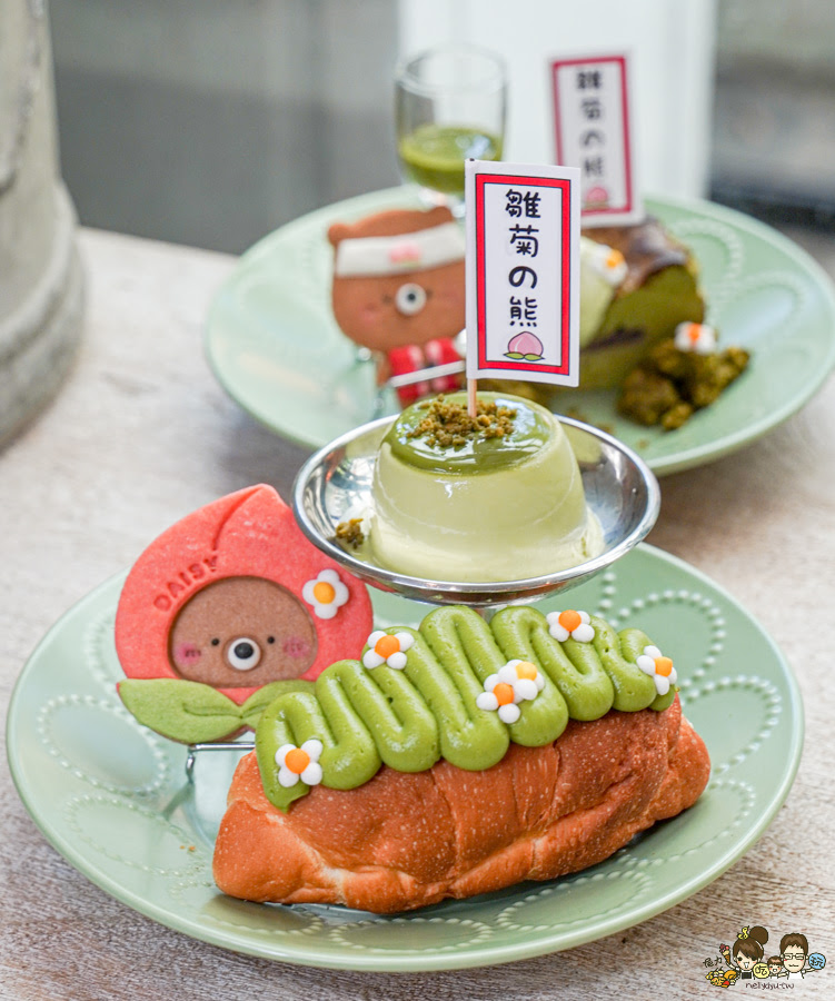 抹茶季 甜點 獨家 限量 限定 桃太郎 雛菊 高雄甜點 高雄美食 台中 台南 聚餐 約會 必吃 好吃 水蜜桃 抹茶控 日本抹茶