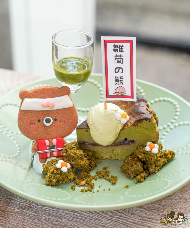 抹茶季 甜點 獨家 限量 限定 桃太郎 雛菊 高雄甜點 高雄美食 台中 台南 聚餐 約會 必吃 好吃 水蜜桃 抹茶控 日本抹茶