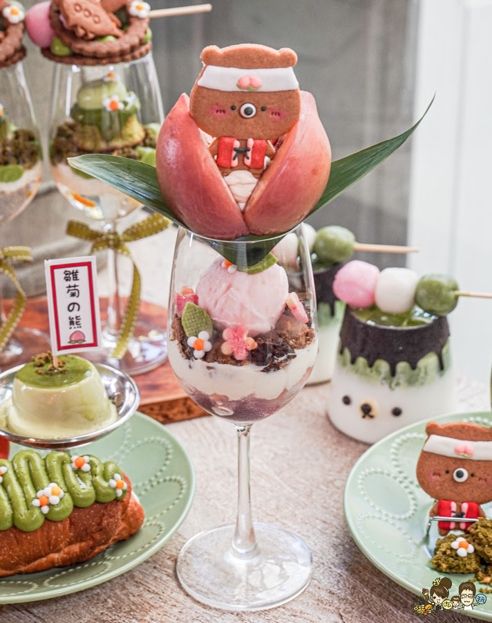 抹茶季 甜點 獨家 限量 限定 桃太郎 雛菊 高雄甜點 高雄美食 台中 台南 聚餐 約會 必吃 好吃 水蜜桃 抹茶控 日本抹茶