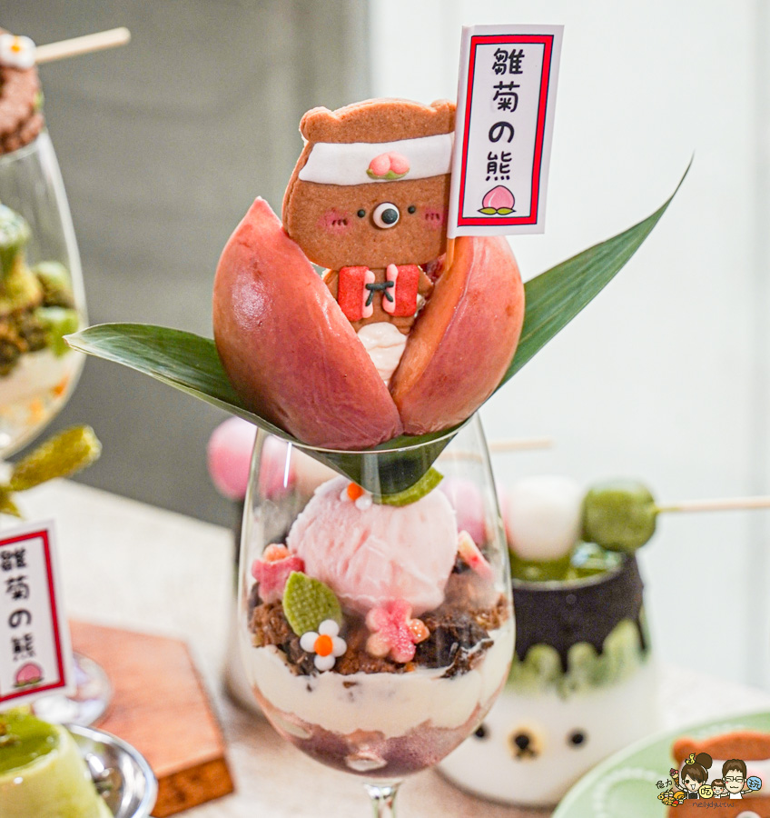 抹茶季 甜點 獨家 限量 限定 桃太郎 雛菊 高雄甜點 高雄美食 台中 台南 聚餐 約會 必吃 好吃 水蜜桃 抹茶控 日本抹茶