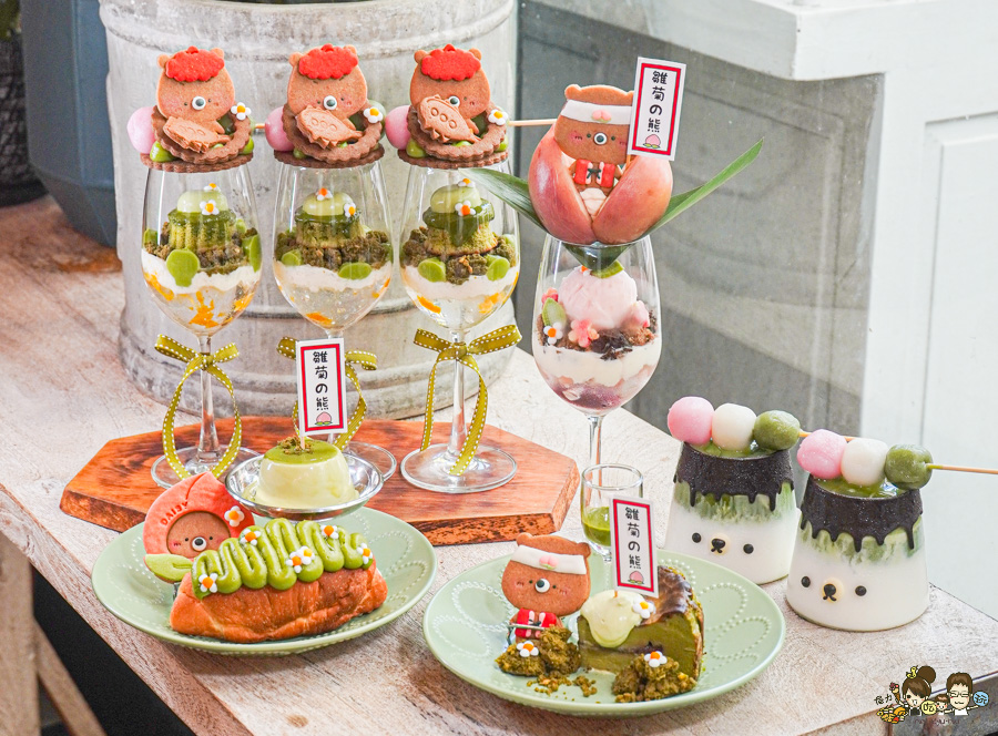 抹茶季 甜點 獨家 限量 限定 桃太郎 雛菊 高雄甜點 高雄美食 台中 台南 聚餐 約會 必吃 好吃 水蜜桃 抹茶控 日本抹茶