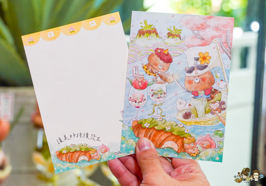 抹茶季 甜點 獨家 限量 限定 桃太郎 雛菊 高雄甜點 高雄美食 台中 台南 聚餐 約會 必吃 好吃 水蜜桃 抹茶控 日本抹茶