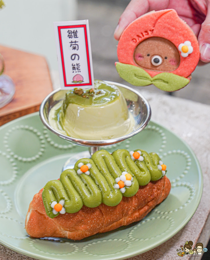抹茶季 甜點 獨家 限量 限定 桃太郎 雛菊 高雄甜點 高雄美食 台中 台南 聚餐 約會 必吃 好吃 水蜜桃 抹茶控 日本抹茶