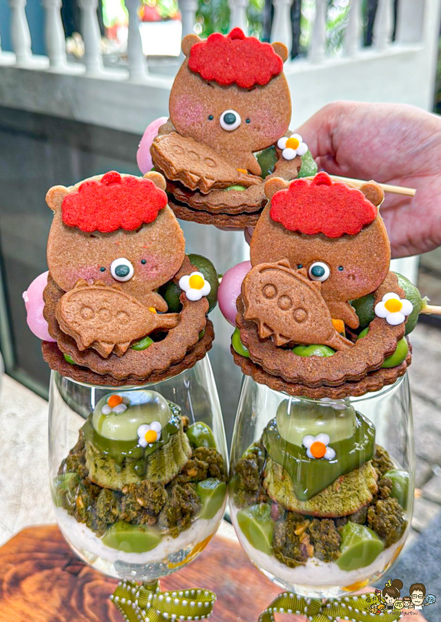 抹茶季 甜點 獨家 限量 限定 桃太郎 雛菊 高雄甜點 高雄美食 台中 台南 聚餐 約會 必吃 好吃 水蜜桃 抹茶控 日本抹茶