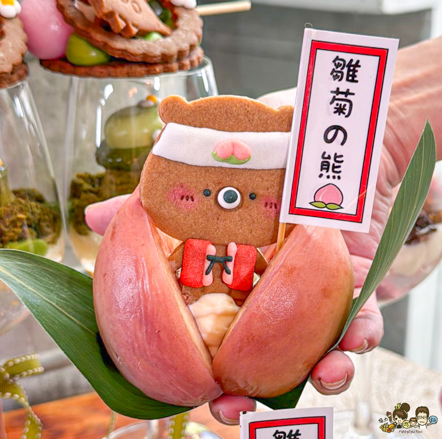 抹茶季 甜點 獨家 限量 限定 桃太郎 雛菊 高雄甜點 高雄美食 台中 台南 聚餐 約會 必吃 好吃 水蜜桃 抹茶控 日本抹茶