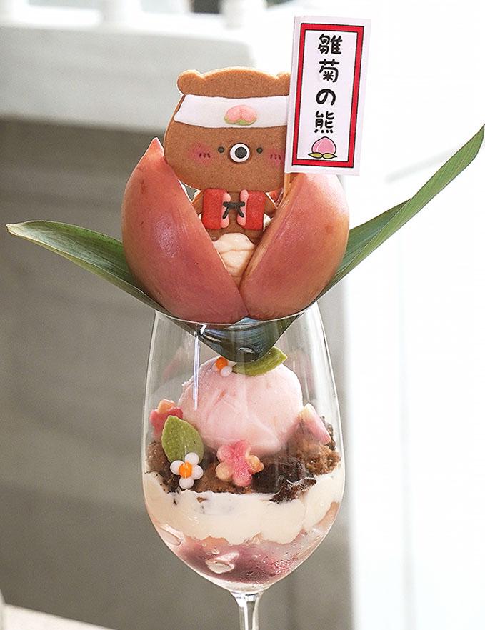 抹茶季 甜點 獨家 限量 限定 桃太郎 雛菊 高雄甜點 高雄美食 台中 台南 聚餐 約會 必吃 好吃 水蜜桃 抹茶控 日本抹茶