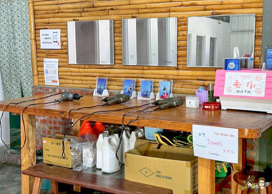 小琉球 好玩 玩水 SUP 獨木舟 預約 拍照 專人 浮淺 旅遊 度假