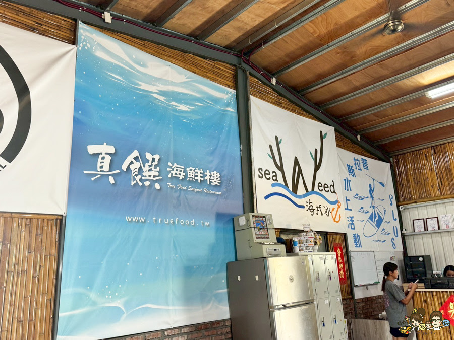 小琉球 好玩 玩水 SUP 獨木舟 預約 拍照 專人 浮淺 旅遊 度假