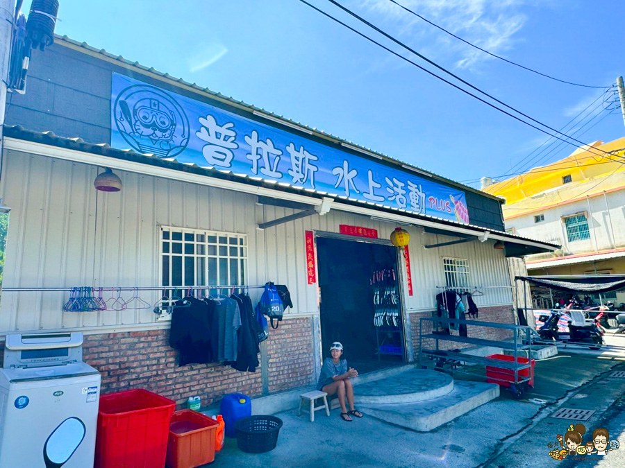 小琉球 好玩 玩水 SUP 獨木舟 預約 拍照 專人 浮淺 旅遊 度假