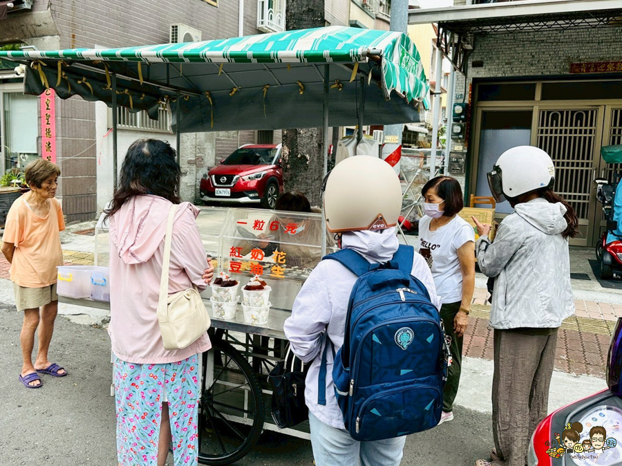 無名紅豆餅 紅豆餅 下午茶 高雄美食 阿婆紅豆餅 6元紅豆餅 超值 銅板美食