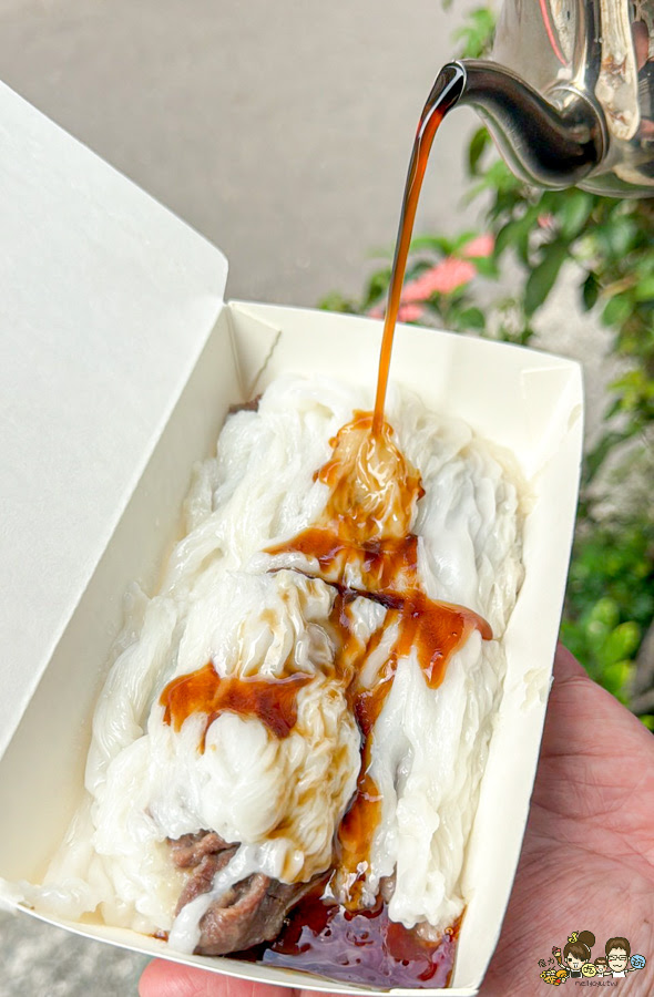 龍華市場 港點 腸粉 手工港點 港式美食 港式料理 首間 平價 銅板價格 芋頭 蘿蔔糕