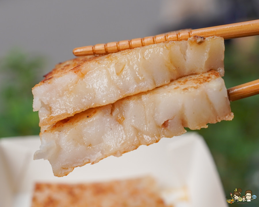 龍華市場 港點 腸粉 手工港點 港式美食 港式料理 首間 平價 銅板價格 芋頭 蘿蔔糕