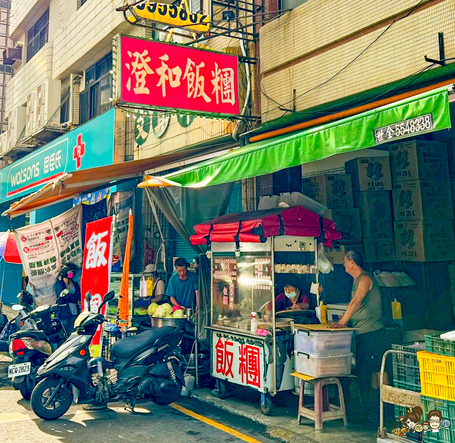 澄和春捲 澄和飯糰 好吃 大份量 推薦 必吃