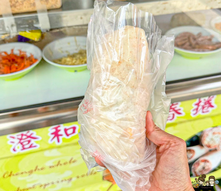 澄和春捲 澄和飯糰 好吃 大份量 推薦 必吃