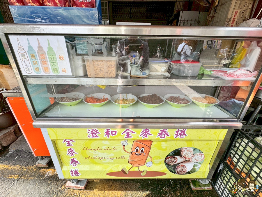 澄和春捲 澄和飯糰 好吃 大份量 推薦 必吃