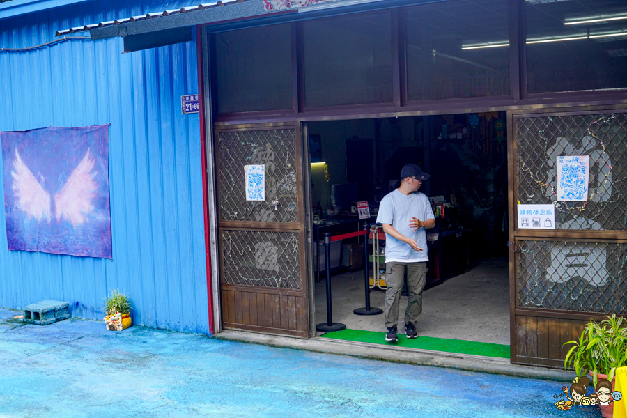 南投景點 親子 池邊食光 美食 披薩 體驗 小農夫 釣魚 釣牛蛙 餵食小動物 魚池景點 南投旅遊 