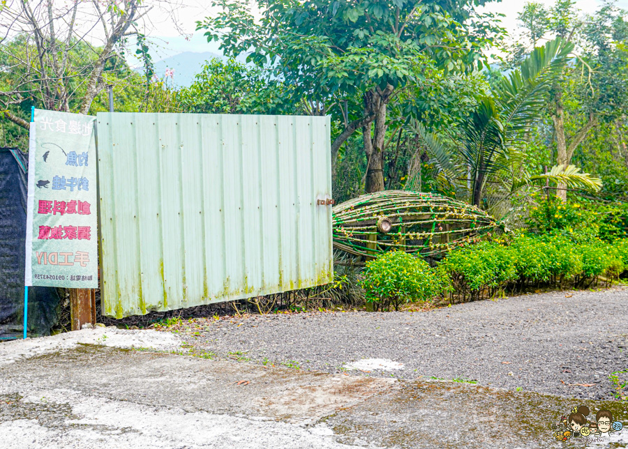 南投景點 親子 池邊食光 美食 披薩 體驗 小農夫 釣魚 釣牛蛙 餵食小動物 魚池景點 南投旅遊 