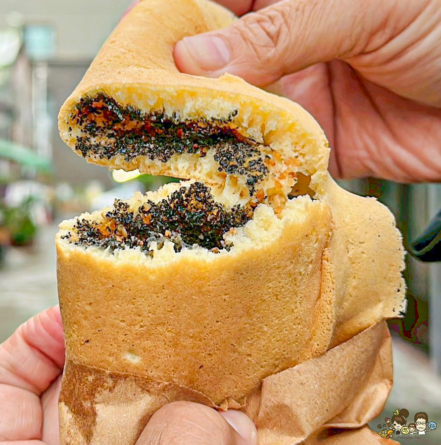 幸福雞蛋糕 銅板美食 好吃 推薦 必吃 必買 下午茶 點心 學區 石頭餅 古早味 完成