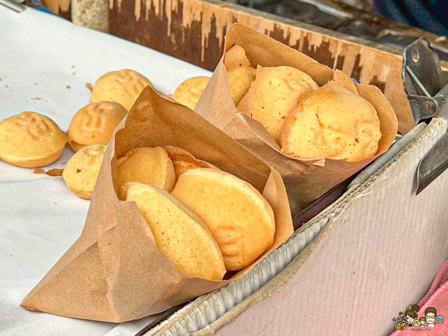 幸福雞蛋糕 銅板美食 好吃 推薦 必吃 必買 下午茶 點心 學區 石頭餅 古早味 完成