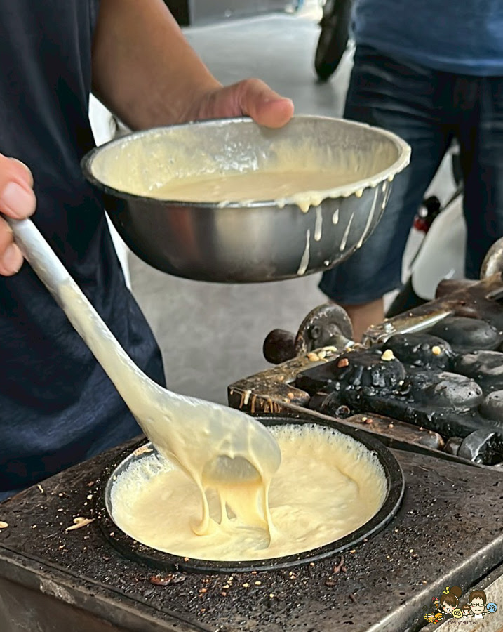 幸福雞蛋糕 銅板美食 好吃 推薦 必吃 必買 下午茶 點心 學區 石頭餅 古早味 完成