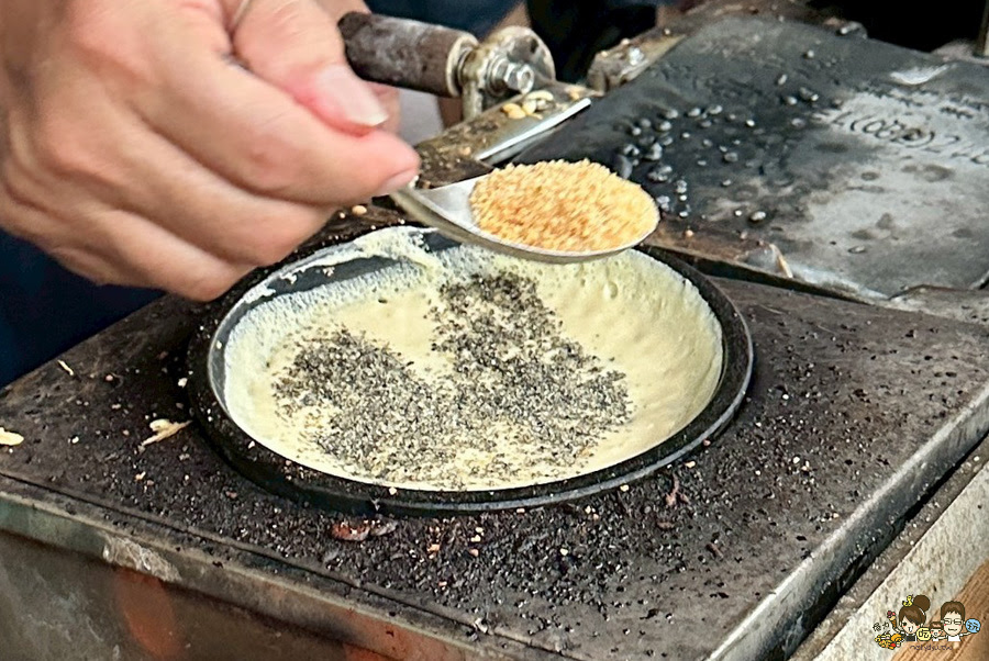 幸福雞蛋糕 銅板美食 好吃 推薦 必吃 必買 下午茶 點心 學區 石頭餅 古早味 完成