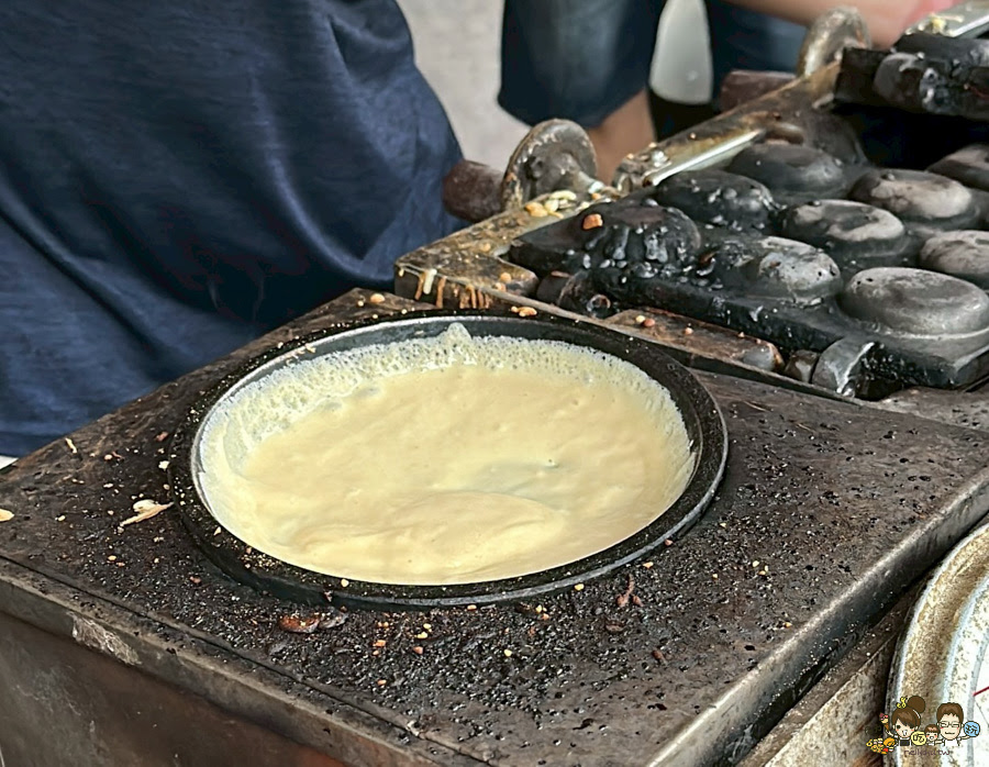 幸福雞蛋糕 銅板美食 好吃 推薦 必吃 必買 下午茶 點心 學區 石頭餅 古早味 完成