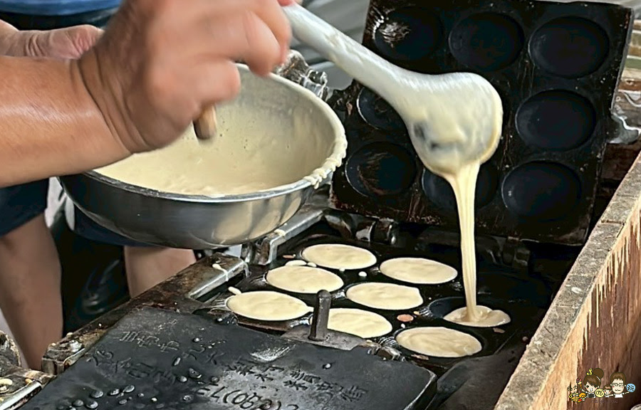 幸福雞蛋糕 銅板美食 好吃 推薦 必吃 必買 下午茶 點心 學區 石頭餅 古早味 完成
