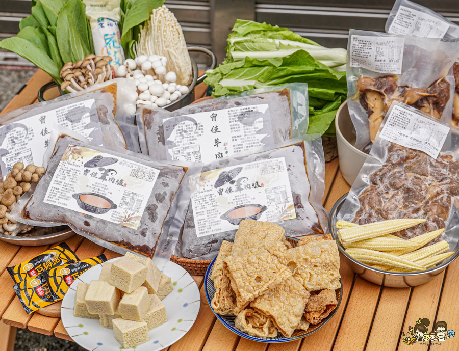 曾佳羊肉爐 羊肉爐 湯 露營美食 秋冬必備 鍋物 溫補 羊肉 羊大骨 高雄 宅配 冷凍美食