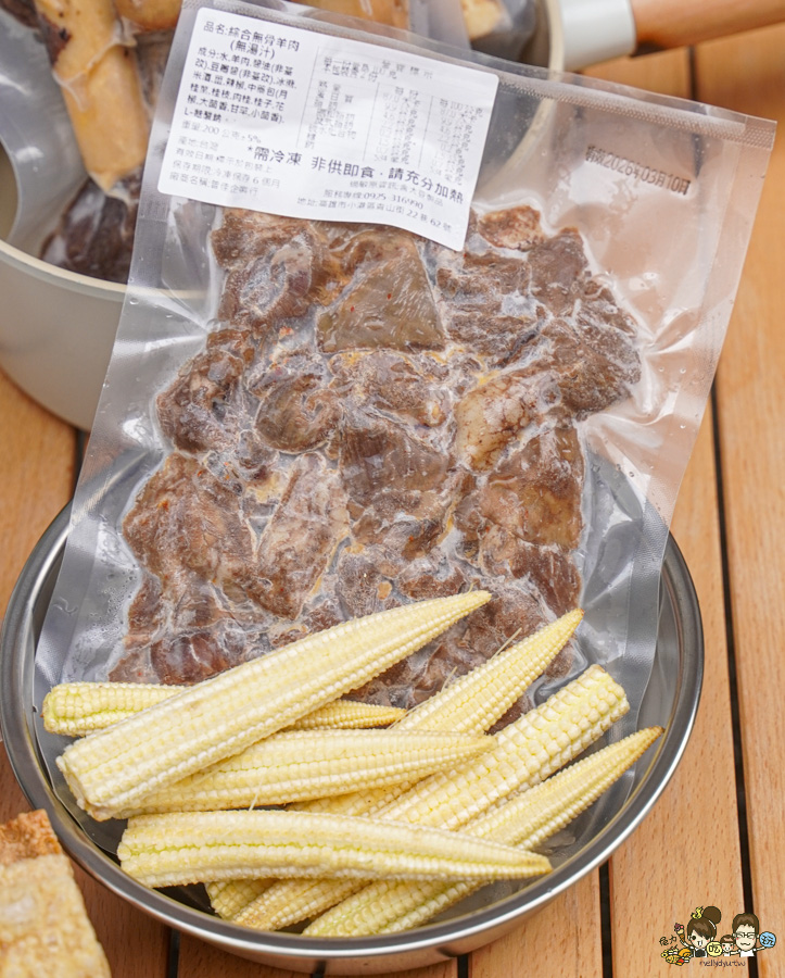 曾佳羊肉爐 羊肉爐 湯 露營美食 秋冬必備 鍋物 溫補 羊肉 羊大骨 高雄 宅配 冷凍美食