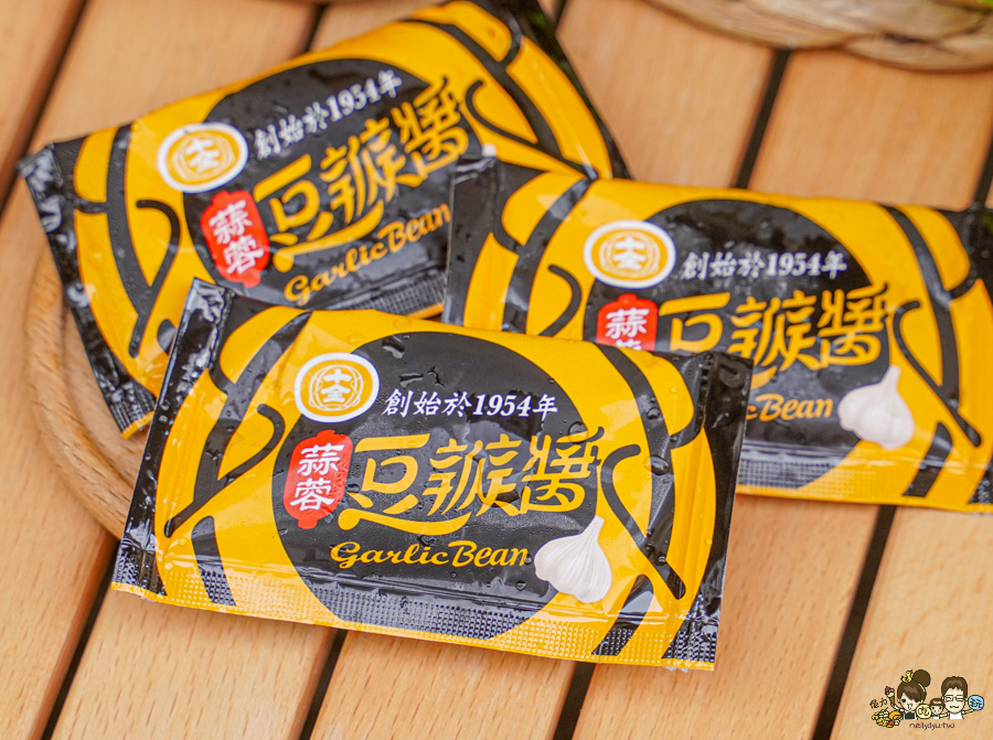 曾佳羊肉爐 羊肉爐 湯 露營美食 秋冬必備 鍋物 溫補 羊肉 羊大骨 高雄 宅配 冷凍美食