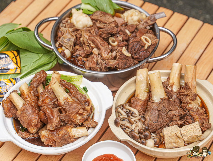 曾佳羊肉爐 羊肉爐 湯 露營美食 秋冬必備 鍋物 溫補 羊肉 羊大骨 高雄 宅配 冷凍美食
