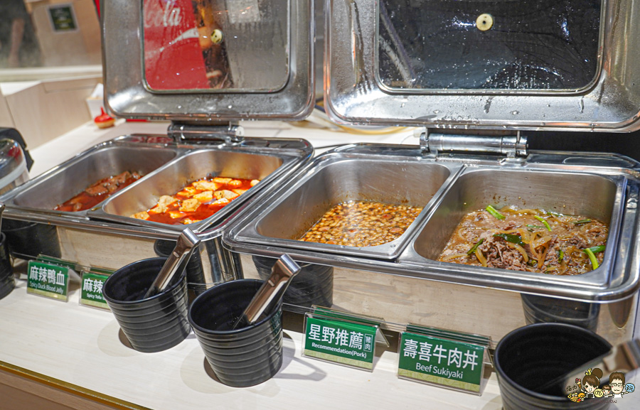 個人鍋吃到飽 自助吧 火鍋 鍋物 個人鍋 星野肉肉 星野mini 高雄火鍋 高雄必吃 高雄美食