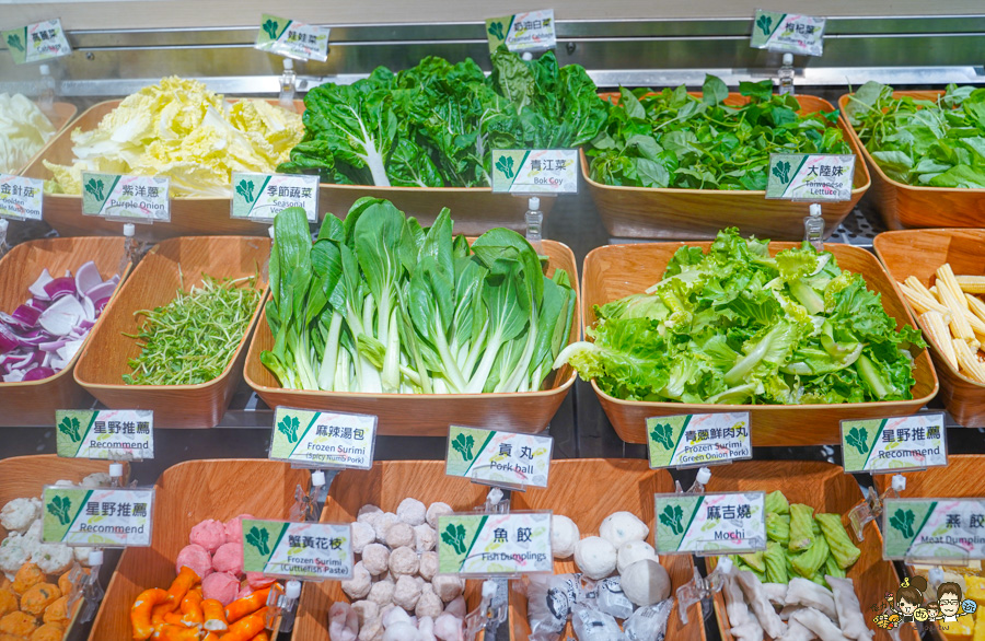 個人鍋吃到飽 自助吧 火鍋 鍋物 個人鍋 星野肉肉 星野mini 高雄火鍋 高雄必吃 高雄美食