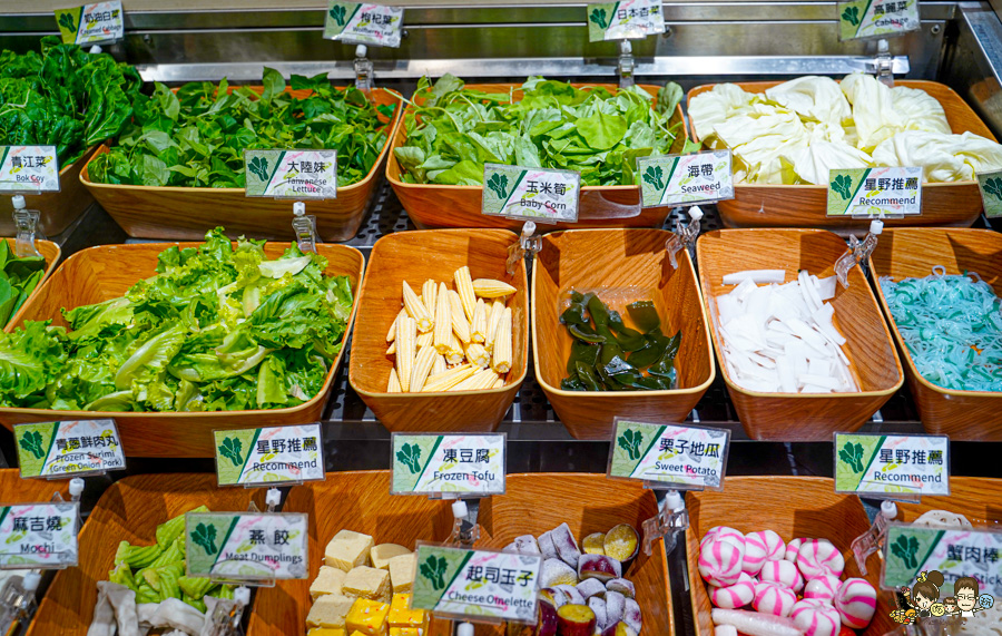 個人鍋吃到飽 自助吧 火鍋 鍋物 個人鍋 星野肉肉 星野mini 高雄火鍋 高雄必吃 高雄美食