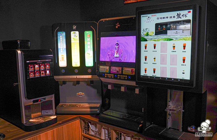 高雄火鍋 聚餐 聚會吃 火鍋 好吃 高雄美食 海鮮 兔子 限定 肉盤 大肉盤 自助吧