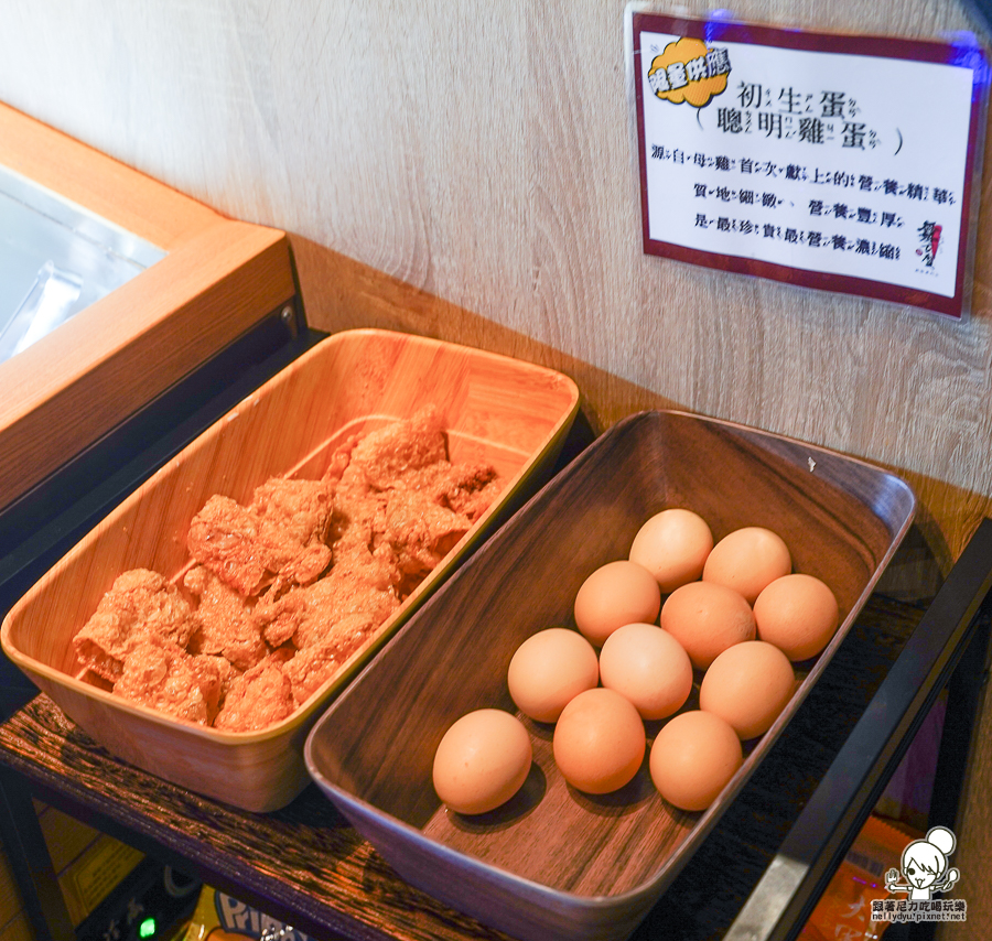 高雄火鍋 聚餐 聚會吃 火鍋 好吃 高雄美食 海鮮 兔子 限定 肉盤 大肉盤 自助吧