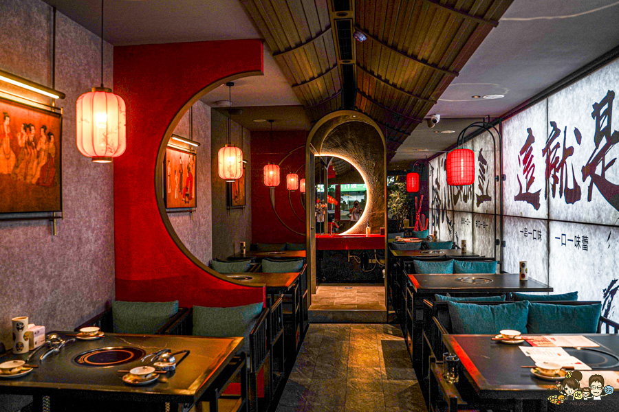 太古里 成都麻辣鍋餐廳 唐朝文化｜特色肉盘 精品串串 朋友聚餐 慶生宴 約會