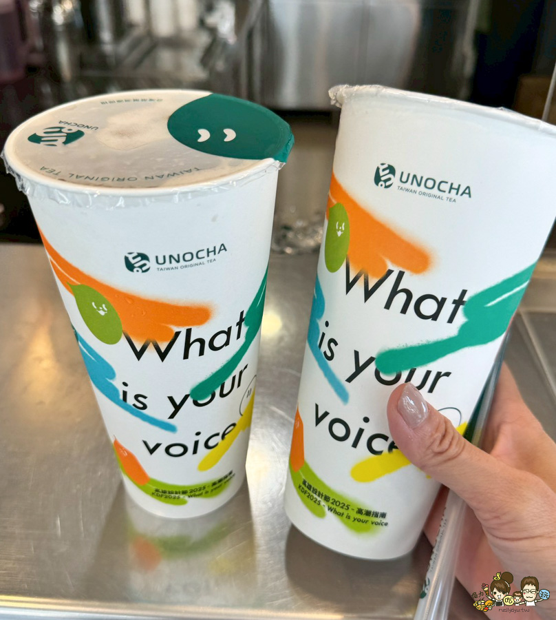 高雄設計節 免費 入場 駁二特區 設計 潮牌 好玩 有趣 AR AI