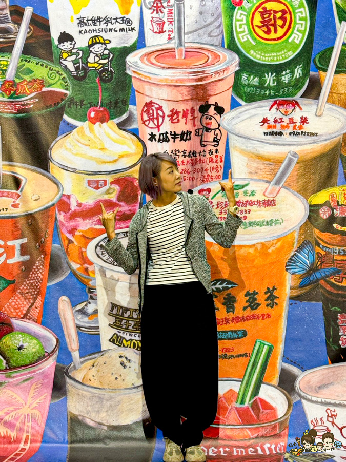 高雄設計節 免費 入場 駁二特區 設計 潮牌 好玩 有趣 AR AI