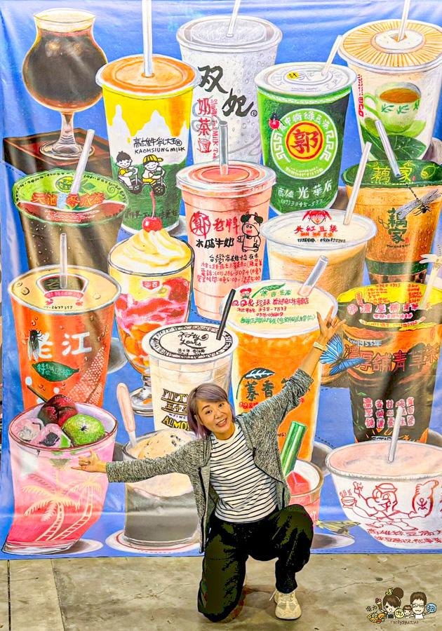 高雄設計節 免費 入場 駁二特區 設計 潮牌 好玩 有趣 AR AI