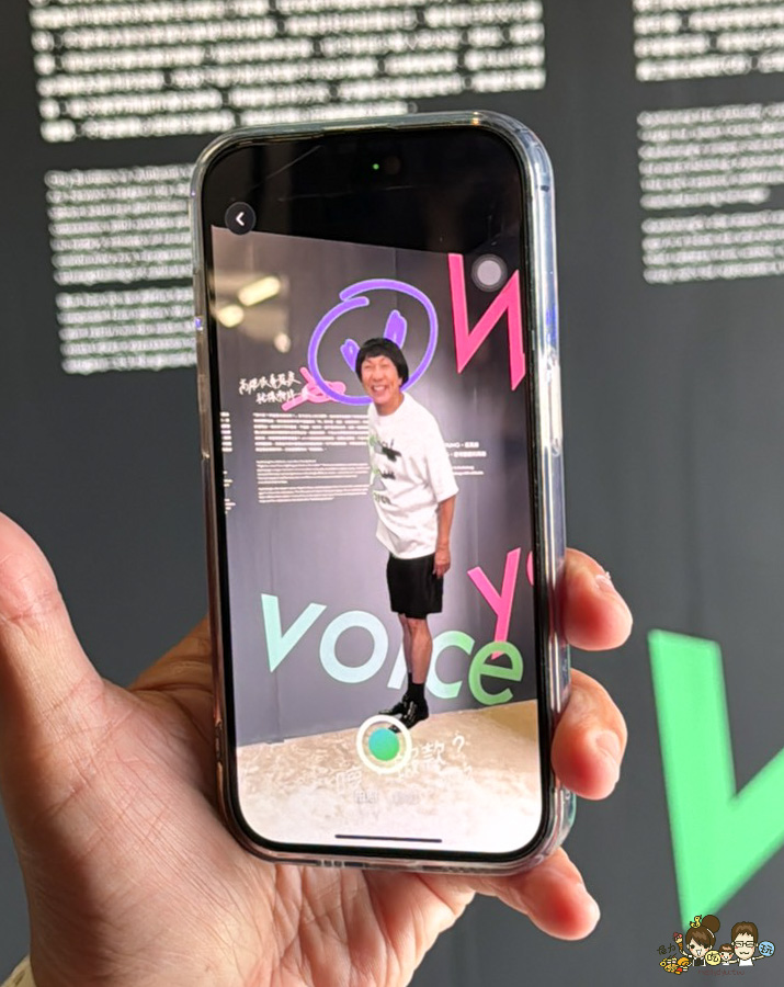 高雄設計節 免費 入場 駁二特區 設計 潮牌 好玩 有趣 AR AI