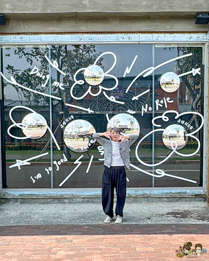 高雄設計節 免費 入場 駁二特區 設計 潮牌 好玩 有趣 AR AI